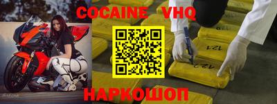 марки nbome Среднеуральск