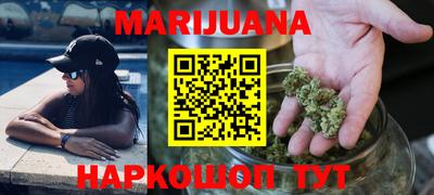 соль ск Славгород