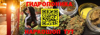 марки nbome Среднеуральск