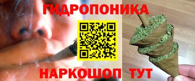 марки nbome Среднеуральск