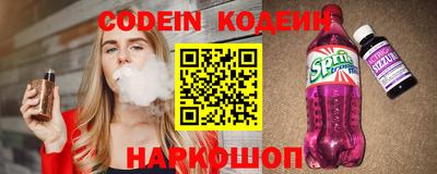 прущий лед Старая Купавна