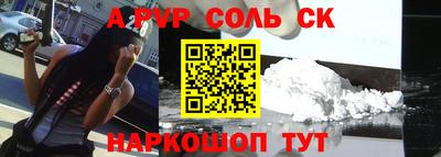 марки nbome Среднеуральск