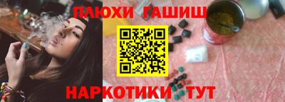 соль ск Славгород
